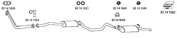 HJS OP614 Система випуску ОГ