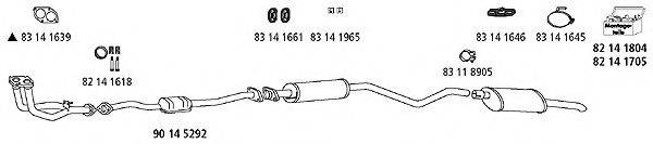 HJS OP358 Система випуску ОГ