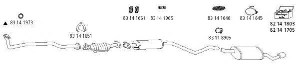 HJS OP436 Система випуску ОГ