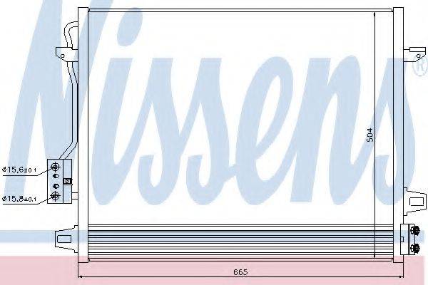 NISSENS 940098 Конденсатор, кондиціонер