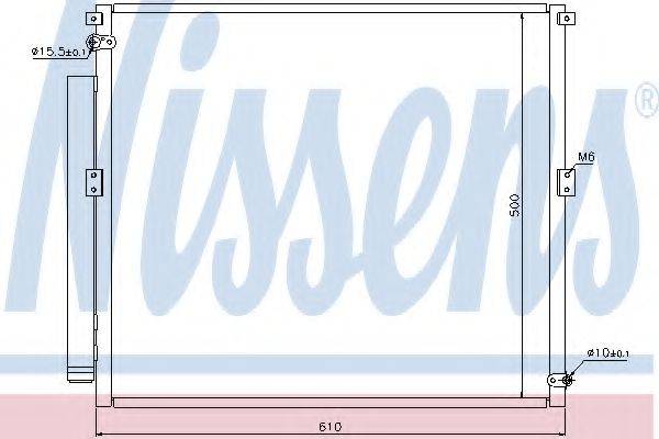 NISSENS 940167 Конденсатор, кондиціонер
