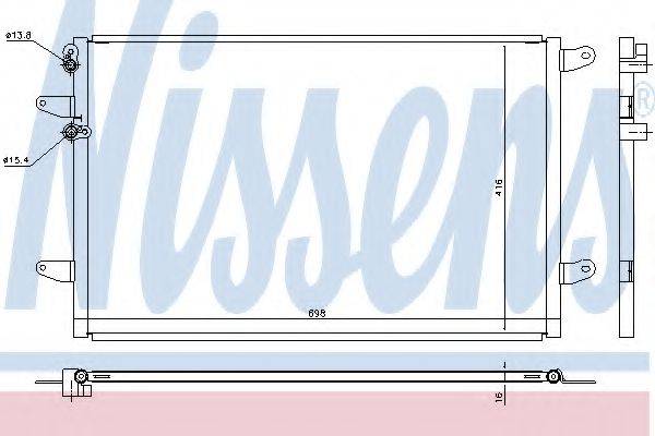 NISSENS 940491 Конденсатор, кондиціонер
