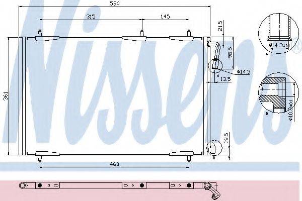 NISSENS 94855 Конденсатор, кондиціонер