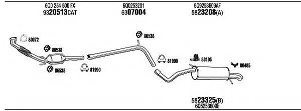 WALKER SKH15584B Система випуску ОГ
