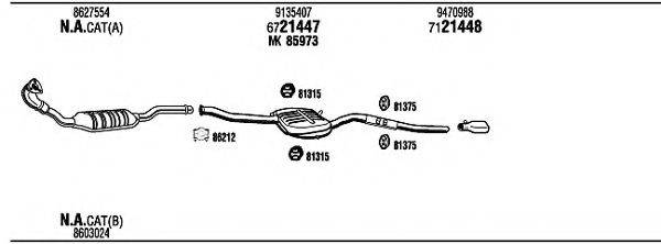 WALKER VOP17615B Система випуску ОГ
