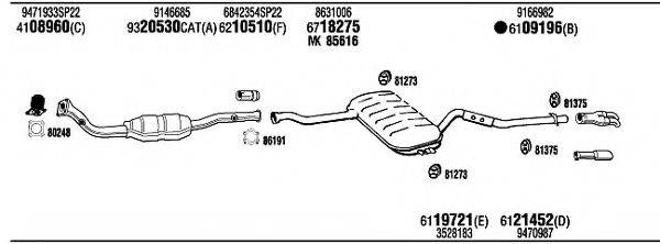 WALKER VOT05706A Система випуску ОГ