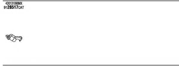 FONOS ADH14585 Система випуску ОГ