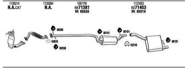 FONOS FOT17012 Система випуску ОГ