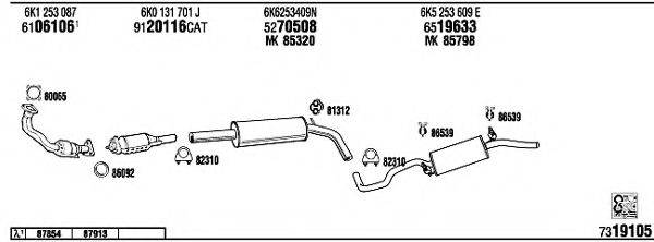 FONOS SE60003 Система випуску ОГ