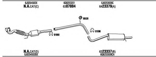 FONOS SEH28261A Система випуску ОГ
