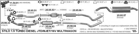 IMASAF 524000275 Система випуску ОГ