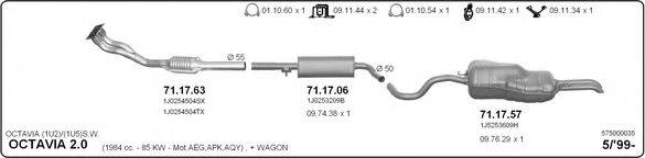 IMASAF 575000035 Система випуску ОГ