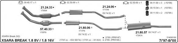 IMASAF 514000189 Система випуску ОГ