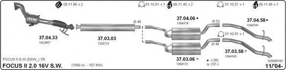 IMASAF 525000192 Система випуску ОГ