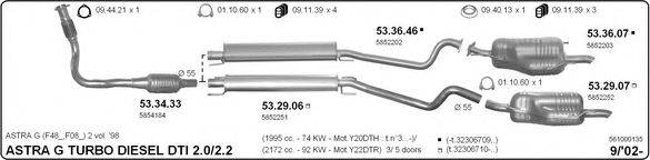 IMASAF 561000135 Система випуску ОГ