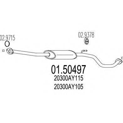 MTS 0150497 Середній глушник вихлопних газів