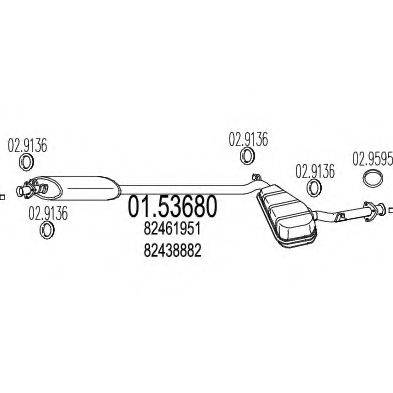 MTS 0153680 Середній глушник вихлопних газів