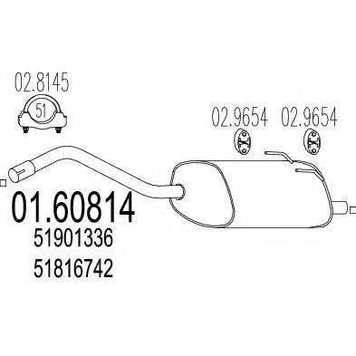 MTS 0160814 Глушник вихлопних газів кінцевий
