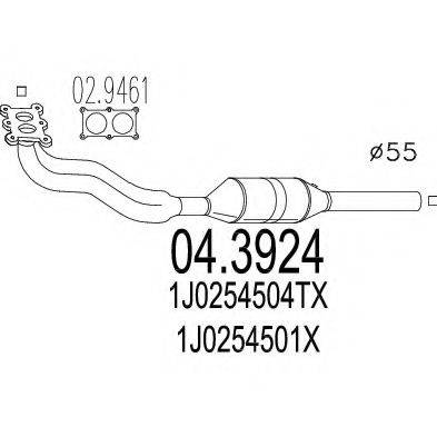 MTS 043924 Каталізатор
