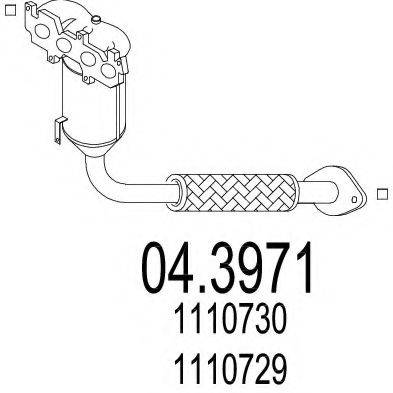 MTS 043971 Каталізатор