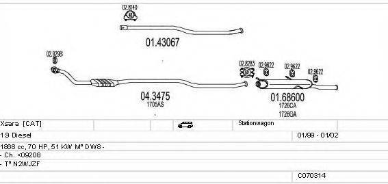 MTS C070314001260 Система випуску ОГ