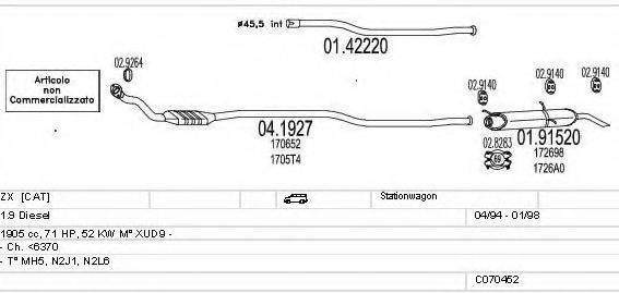 MTS C070452008309 Система випуску ОГ