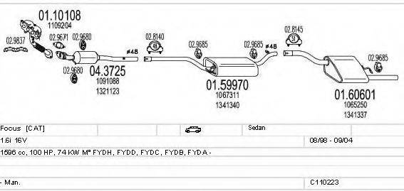 MTS C110223003944 Система випуску ОГ