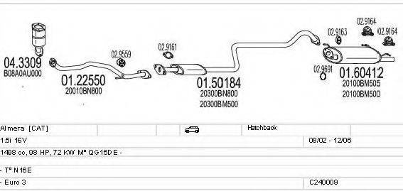 MTS C240009004474 Система випуску ОГ