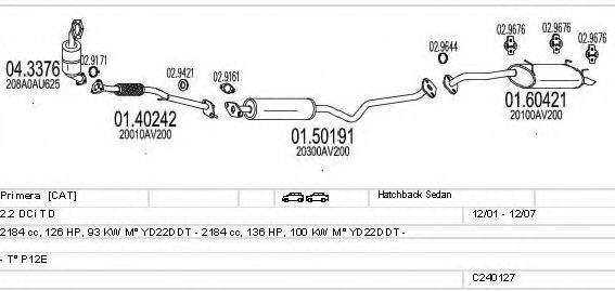 MTS C240127004604 Система випуску ОГ