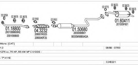 MTS C240221009726 Система випуску ОГ
