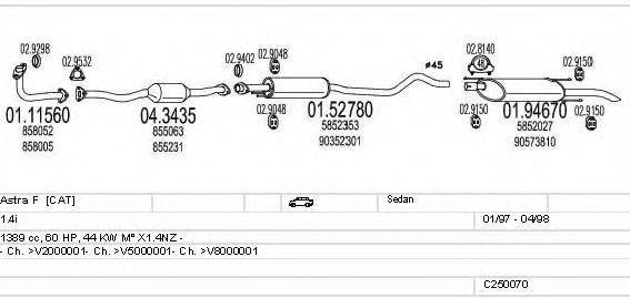 MTS C250070005177 Система випуску ОГ