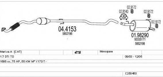 MTS C250450005636 Система випуску ОГ