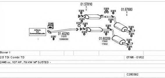 MTS C260392005527 Система випуску ОГ