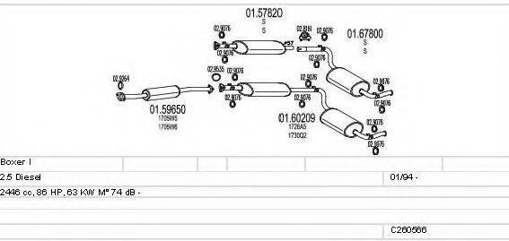 MTS C260566007960 Система випуску ОГ