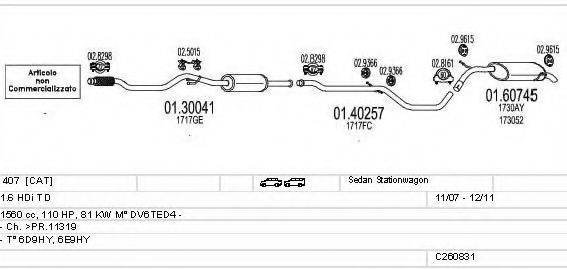 MTS C260831023825 Система випуску ОГ