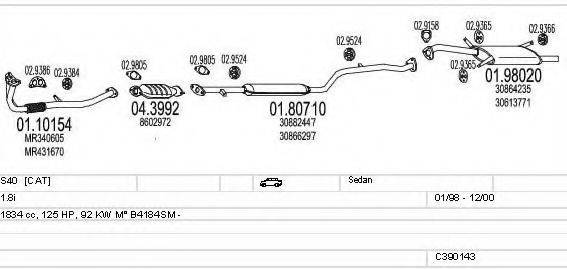 MTS C390143002307 Система випуску ОГ