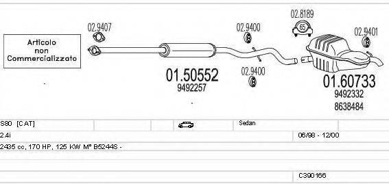 MTS C390166003251 Система випуску ОГ