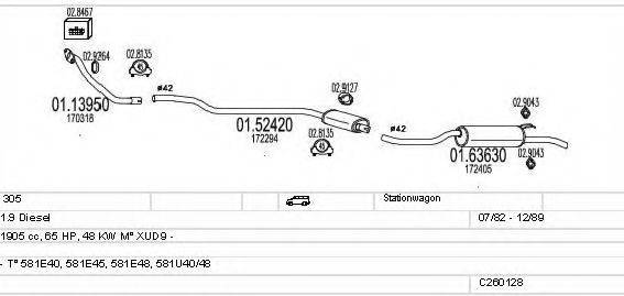 MTS C260128006033 Система випуску ОГ