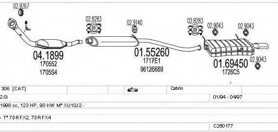 MTS C260177006076 Система випуску ОГ