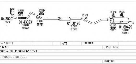 MTS C260192006091 Система випуску ОГ