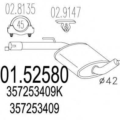 MTS 0152580 Середній глушник вихлопних газів