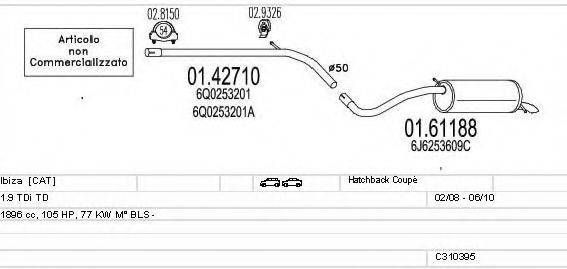 MTS C310395022813 Система випуску ОГ