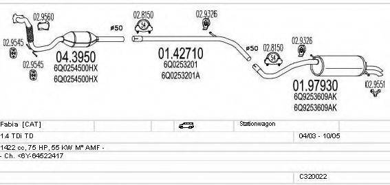 MTS C320022004791 Система випуску ОГ