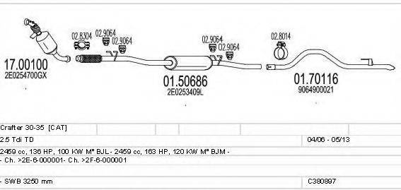 MTS C380897023152 Система випуску ОГ
