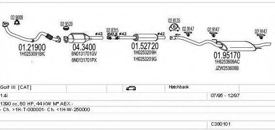 MTS C380101002896 Система випуску ОГ