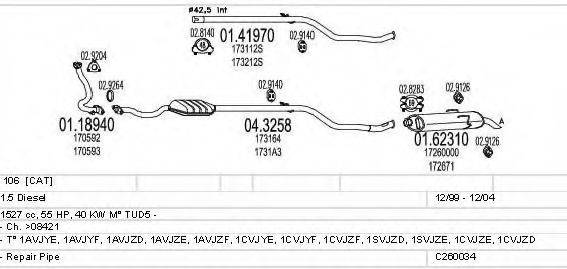 MTS C260034005905 Система випуску ОГ