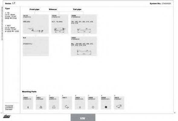 DINEX 374000028 Система випуску ОГ
