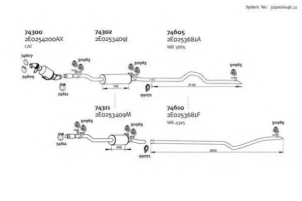 DINEX 37400004611 Система випуску ОГ