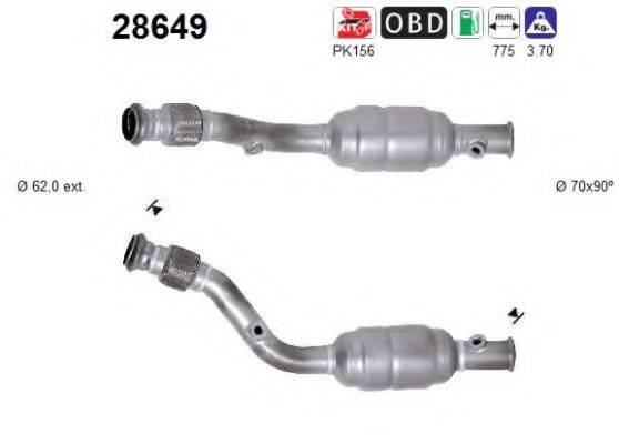 AS 28649 Каталізатор