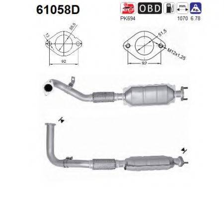 AS 61058D Каталізатор